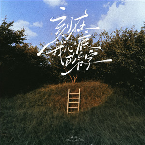 gv在线观看网址
