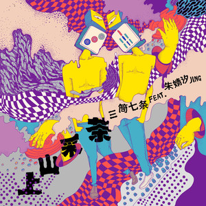 gv在线观看网址
