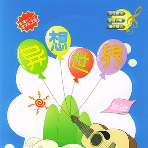 gv在线观看网址
